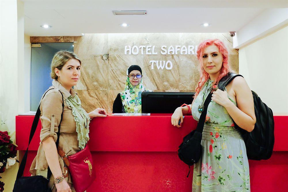 Hotel Safari Two 吉隆坡 外观 照片